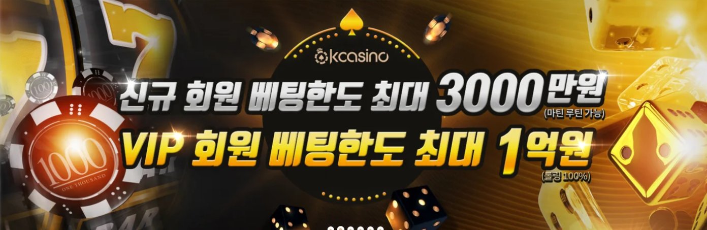 Kcasino